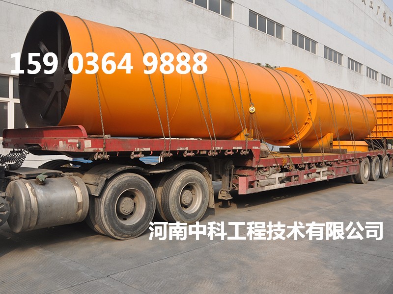 大型粉煤灰烘干設(shè)備